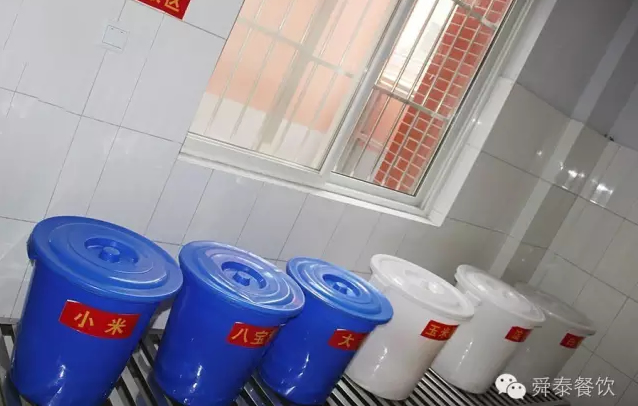 主食仓库杂粮区域